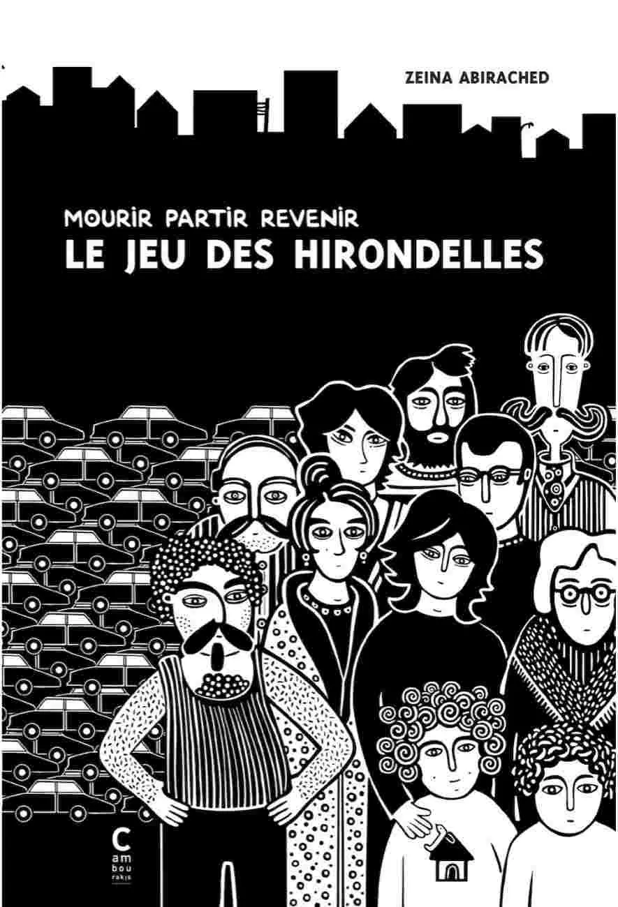 La BD Le Jeu des hirondelles - Cambourakis de Zeina Abirached