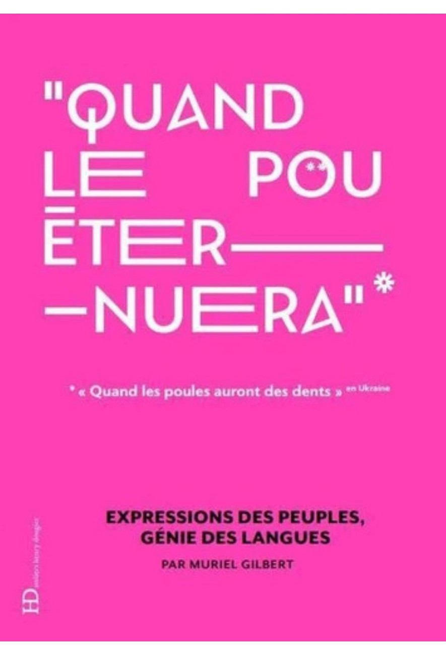 Le livre Quand le pou éternuera - Muriel Gilbert - ateliers henry dougier
