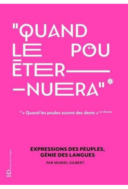 Le livre Quand le pou éternuera - Muriel Gilbert - ateliers henry dougier